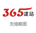 东莞市罗沙装饰材料市场经营管理有限公司 农行员工“打人”事件最新进展！官方通报：开展全面调查 涉案人员已被停职